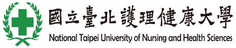 National Taipei University of Nursing and Health Sciences