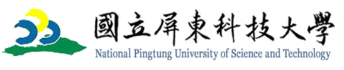 National Pingtung University of Science and Technology