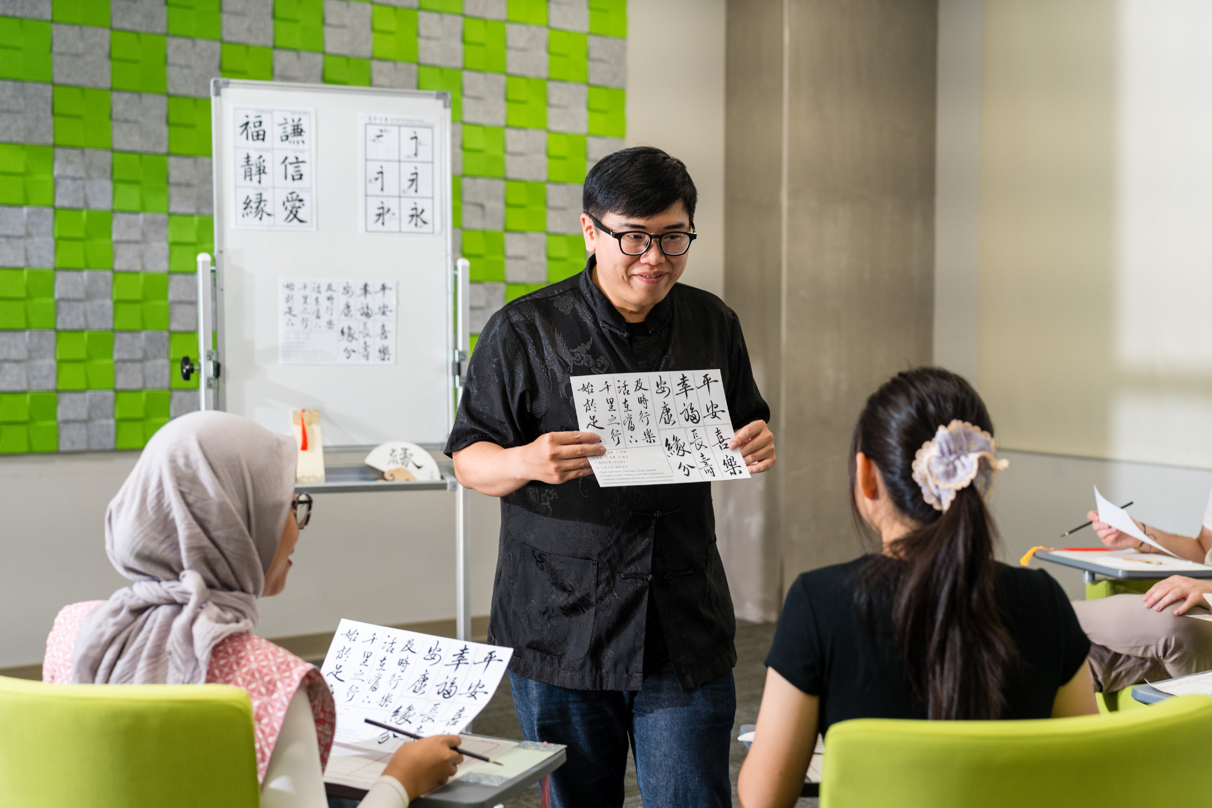 華語氛圍 1.jpg
