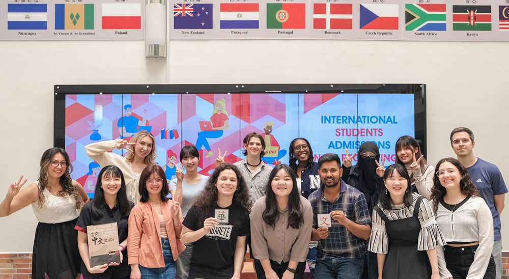 NTNU International Students.jpg NTNU International Students.jpg