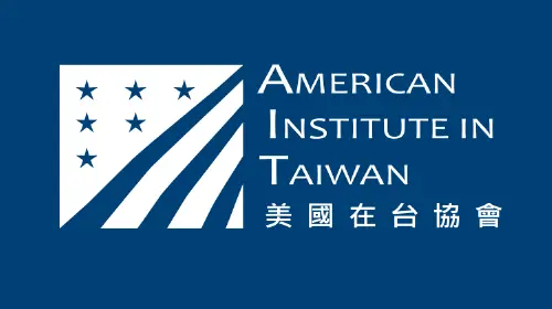 [Forward News] U.S.-Taiwan Partners Advance Semiconductor Workforce Cooperation Through New Higher Education Alliance
