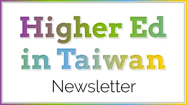 [FICHET Higher Ed in Taiwan Newsletter] Flying High in Higher Ed: Taiwan's Unmanned Revolution