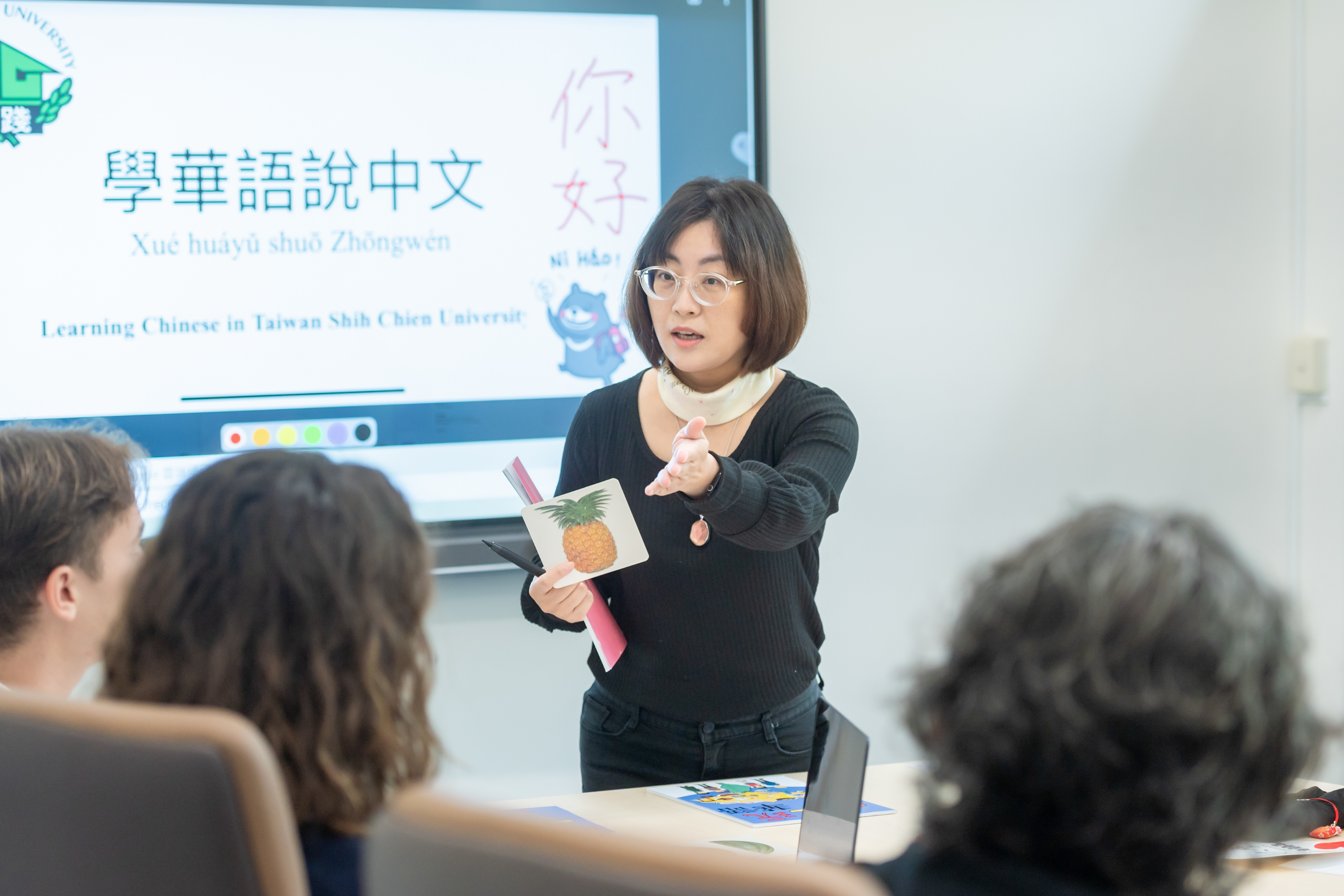 華語教室氛圍2.jpg