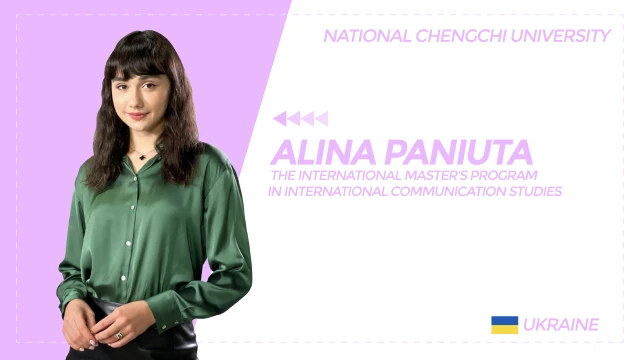 Alina Paniuta
