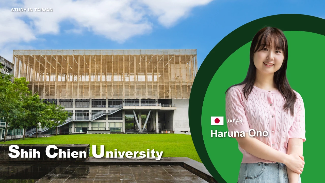 Haruna Ono