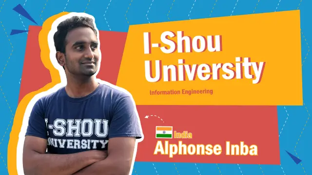 Alphonse Inba