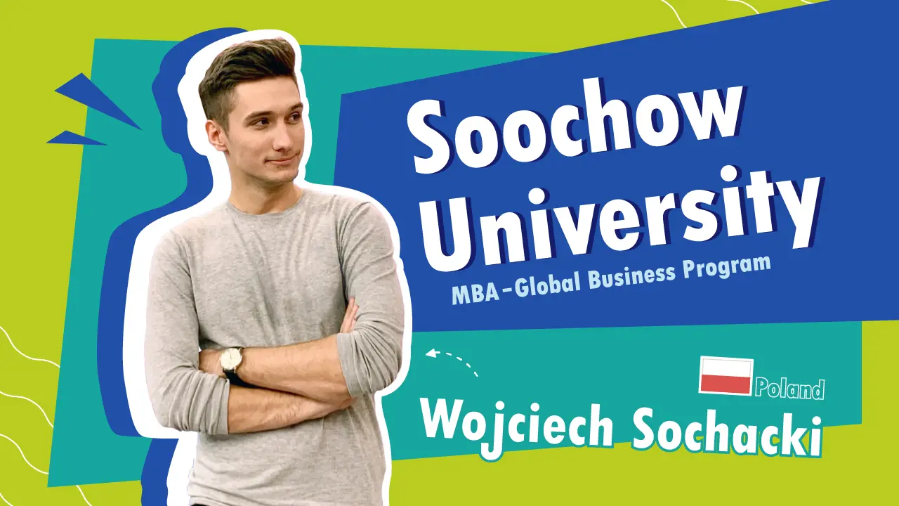 Wojciech Sochacki