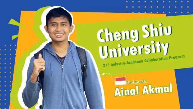 Ainal Akmal