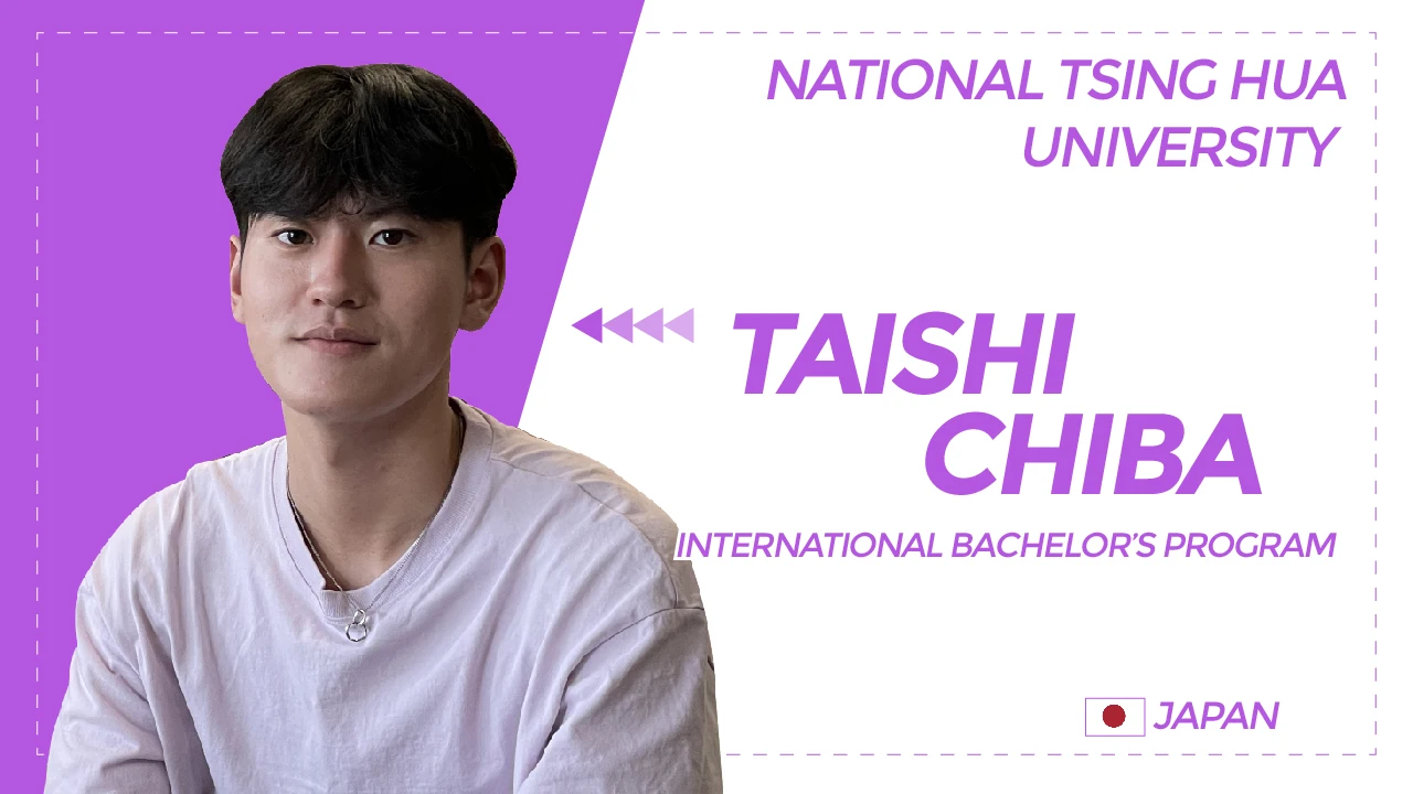 Taishi Chiba