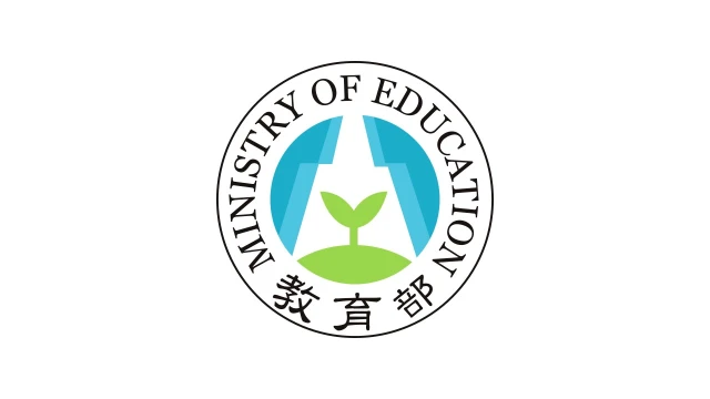 [Forward News] Study Semiconductor in Taiwan