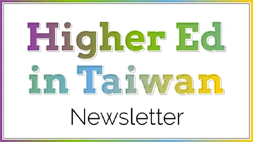 [FICHET Higher Ed in Taiwan Newsletter] Taiwan's AI Revolution: Bridging Academia and Industry