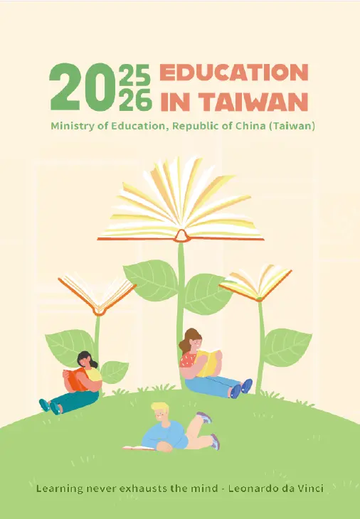 Education in Taiwan (2025-2026)