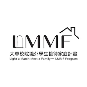 Host Family Taiwan