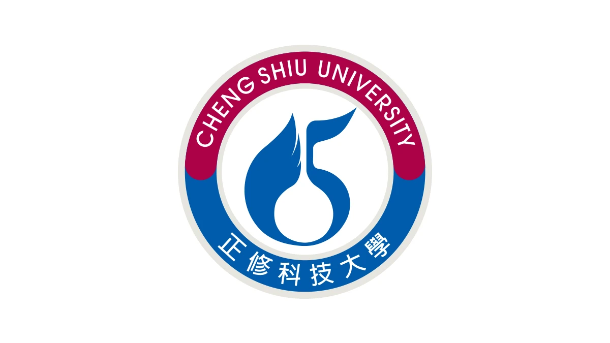 Cheng Shiu University Hosts Lunar New Year Celebration for International Students Staying in Taiwan