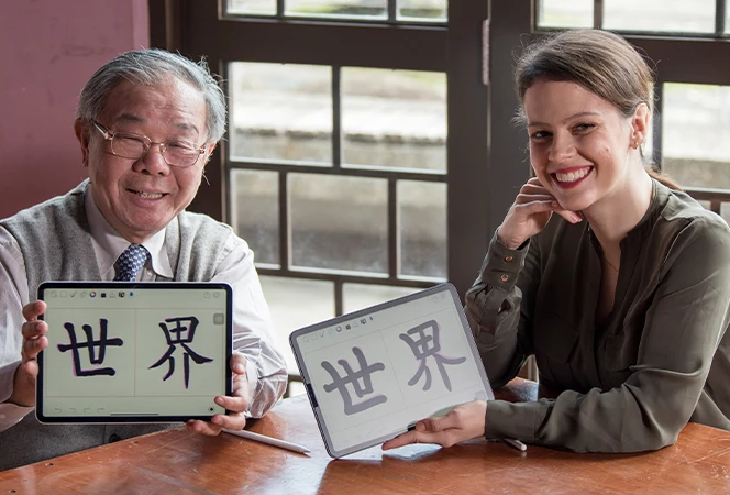 LEARNING MANDARIN