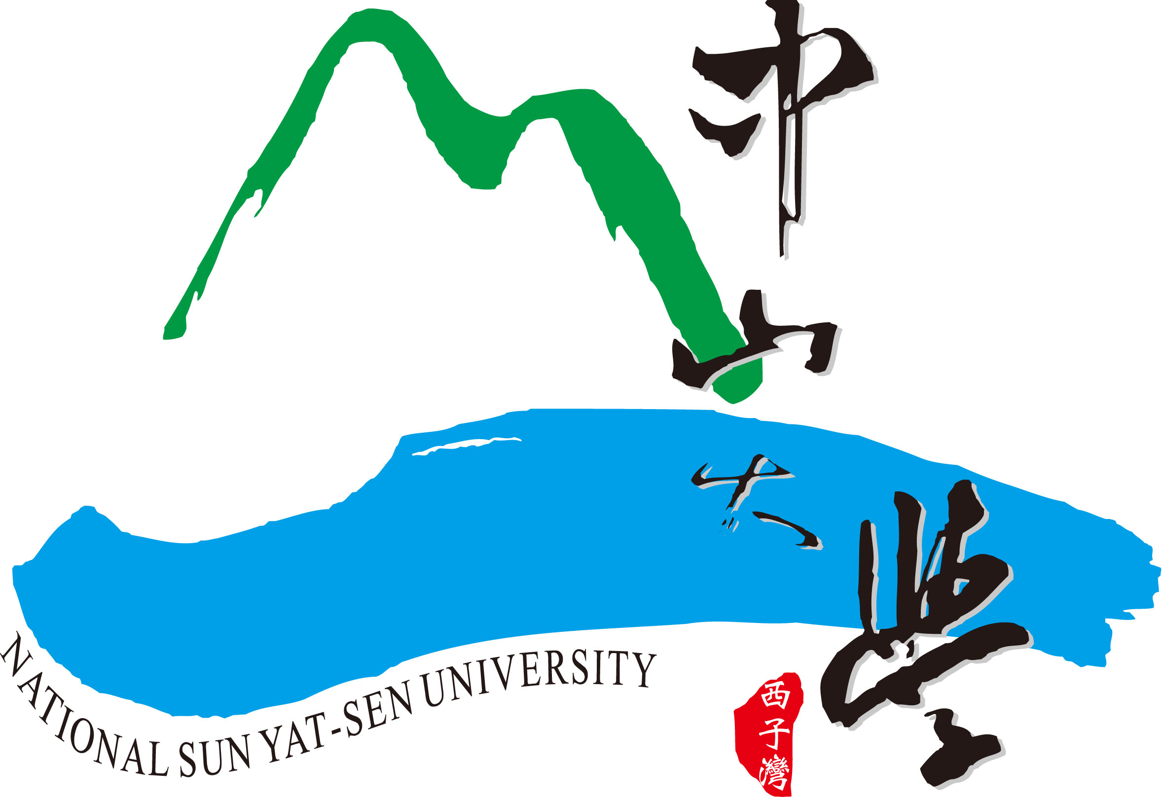 National Sun Yat-sen University